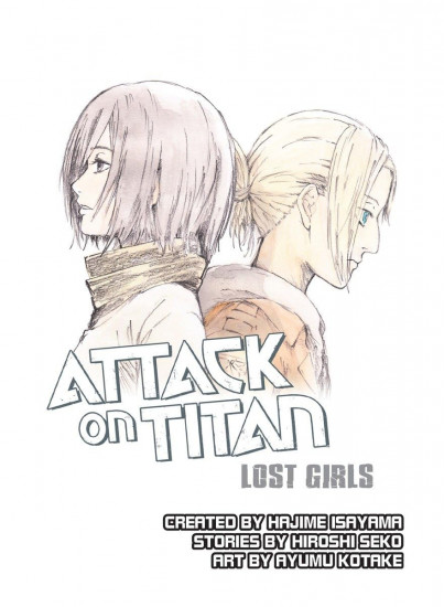 Attack on Titan. Lost Girls