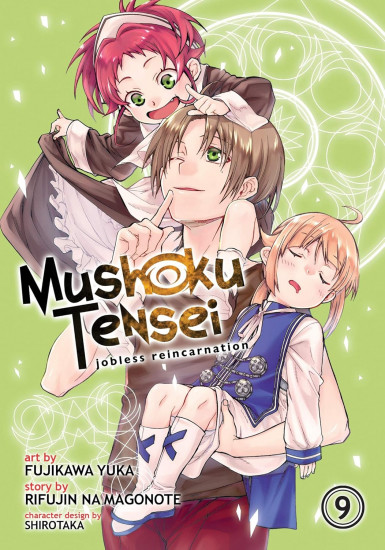 Mushoku Tensei. Jobless Reincarnation. Volume 9