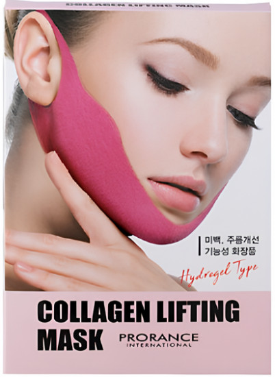 Маска для лица гидрогелевая с коллагеном «Collagen Lifting Mask»