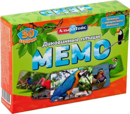 Игра настольная «Диковинные птицы»