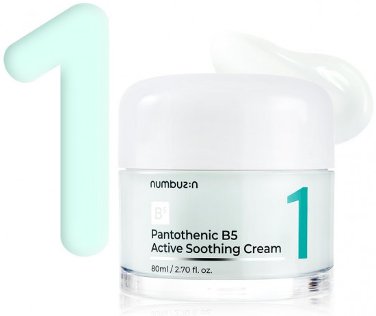 Активный крем против несовершенств «Pantothenic B5 Active Soothing Cream № 1»