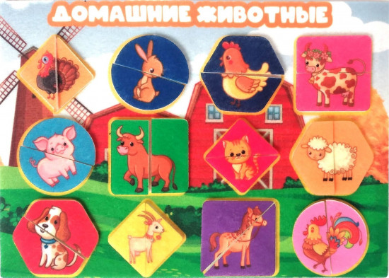 Игра развивающая «Моя ферма»
