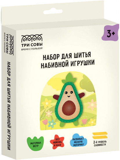 Набор для шитья «Авокадо»