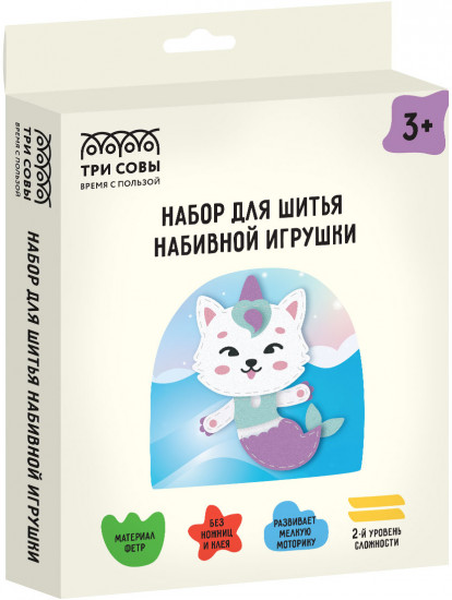 Набор для шитья «Которусалочка»
