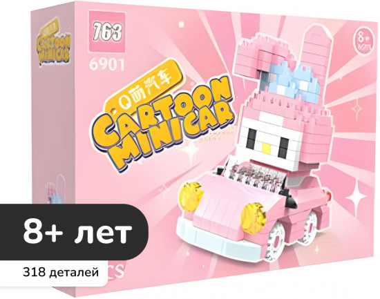Конструктор из миниблоков «Pink cat»