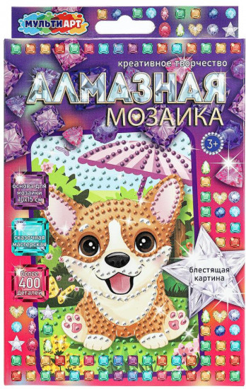 Алмазная мозаика «Милая корги»