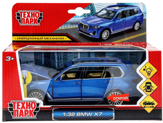 Машина инерционная «BMW X7»