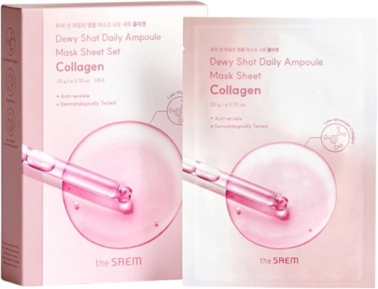 Набор масок для лица «Dewy Shot Daily Ampoule Mask Sheet Set Collagen»