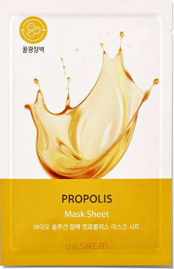 Маска для лица с прополисом «Barrier Propolis Mask Sheet»