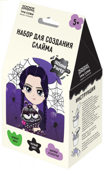 Набор для создания слайма «Dark Girl»