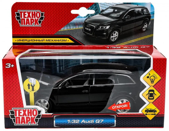Машина металлическая инерционная «Audi Q7»