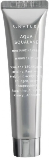 Крем для лица увлажняющий со скваланом «Aqua Squalane Moisturizing Cream»