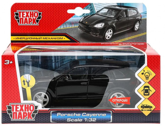 Машина металлическая инерционная «Porsсhe Cayenne»