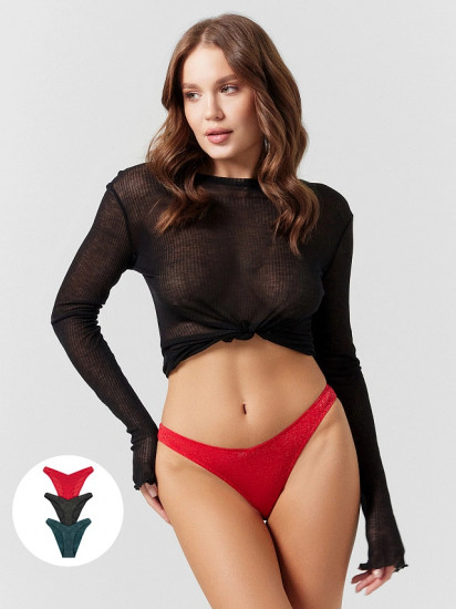 Трусы-слип женские комплект