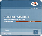 12 шт.