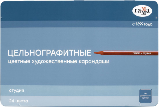 Набор карандашей цветных