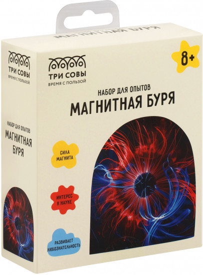 Набор для проведения опытов «Магнитная буря»