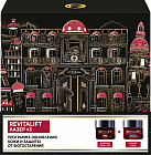 Набор для ухода за кожей лица антивозрастной «Программа обновления кожи и защиты от фотостарения»