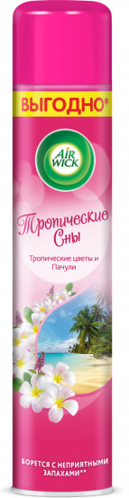 Освежитель воздуха «Тропические сны»