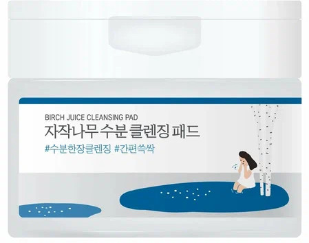 Очищающие пэды для лица «Birch Juice Cleansing Pad»