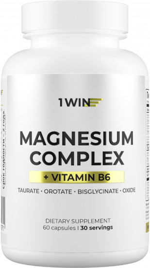 Каспусулы «Magnesium complex»