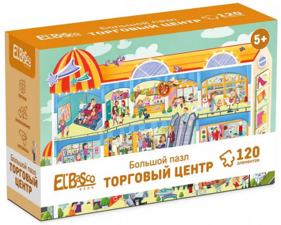 Пазл «Торговый центр»