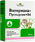 БАД к пище № 50 «Валериана + пустырник + витамин В6»
