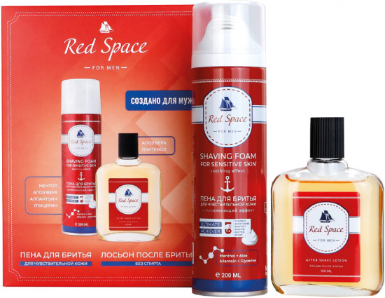 Набор подарочный для мужчин «Red Space»