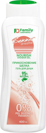Гель для душа «Прикосновение шелка»