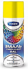 сары