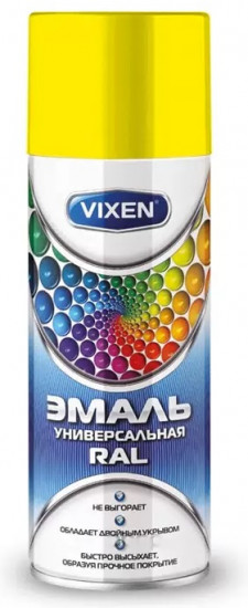 Эмаль универсальная желтая
