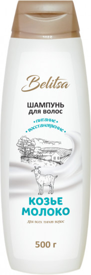 Шампунь для волос «Козье молоко»