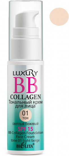 Тональный крем для лица «BB-Collagen SPF 15», оттенок 01 Светлый бежевый