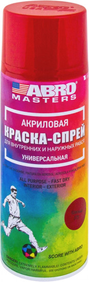 Краска-спрей акриловая, 075 красная