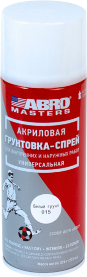 Грунтовка-спрей универсальная 015 белый грунт