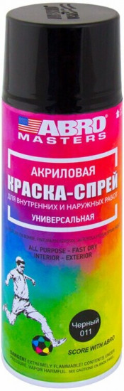Краска-спрей акриловая, 011 черный