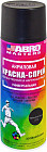қара күңгірт