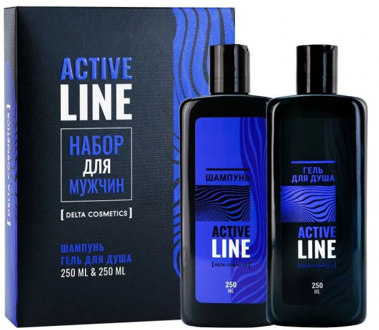 Набор подарочный для мужчин «Aсtive Line»