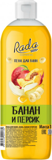 Пена для ванн «Банан и персик»
