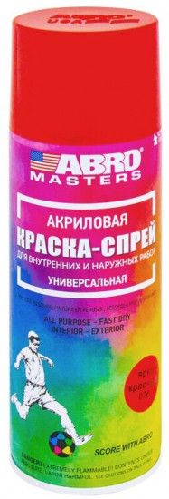 Краска-спрей акриловая, 076 ярко-красная