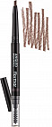 003 Brown