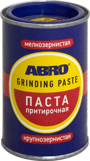 Паста для притирки клапанов абразивная