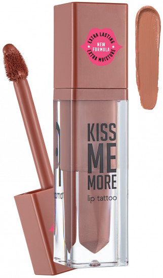 Помада для губ «Kiss Me More Lip Tattoo», тон 017 Nudist