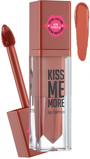 Помада для губ «Kiss Me More Lip Tattoo», тон 019 Caramel