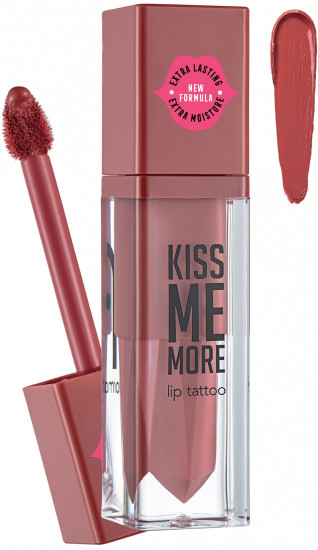 Помада для губ «Kiss Me More Lip Tattoo», тон 021 Naive