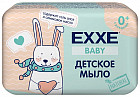 Мыло детское 0+