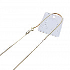 золотистый