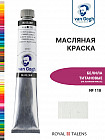 118 белила титановые