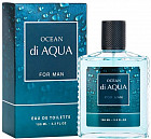 Туалетная вода «Ocean di Aqua»
