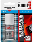 B03 синий